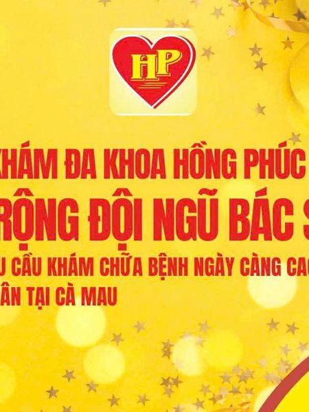 PHÒNG KHÁM ĐA KHOA HỒNG PHÚC - TUYỂN DỤNG BÁC SĨ & DƯỢC SĨ